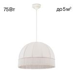 Citilux Базель CL407021 Подвесной светильник патина с бежевым абажуром