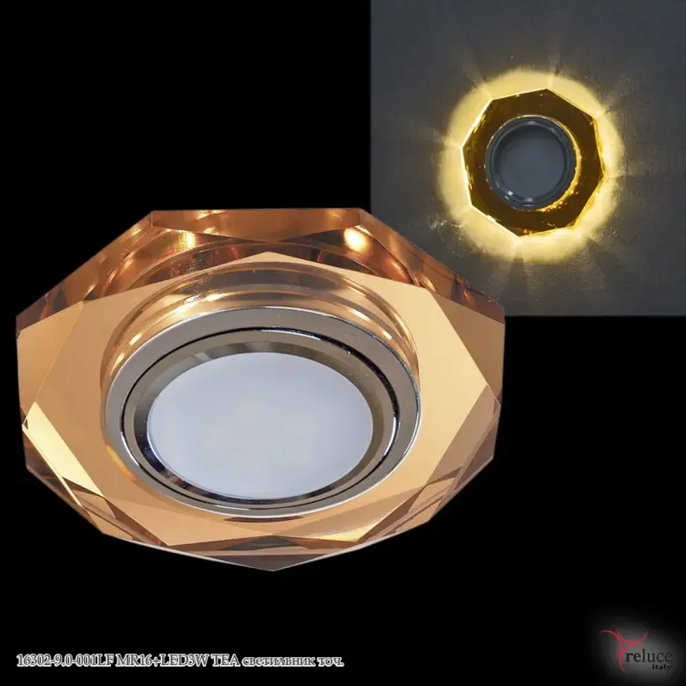 16302-9.0-001LF MR16+LED3W TEA светильник точечный Reluce, GU5.3х1 16302-9.0-001LF MR16+LED3W TEA светильник точечный Reluce, GU5.3х1