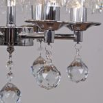 89025-0.4-10 светильник потолочный