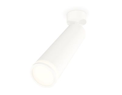 Комплект поворотного светильника XM6355002 SWH/FR белый песок/белый матовый MR16 GU5.3 (A2202, C6355, N6220)