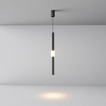 Подвесной светильник Jelly 3000K 12Вт 36°, P105PL-12W3K-B. TM Maytoni