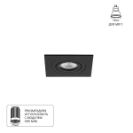Точечный встраиваемый светильник Arte Lamp TARF MINI A2068PL-1BK, 1хG5.3