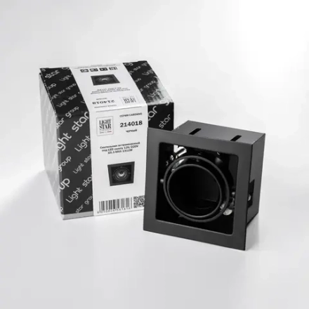 214018 Светильник CARDANO 16Х1 MR16/HP16 ЧЕРНЫЙ