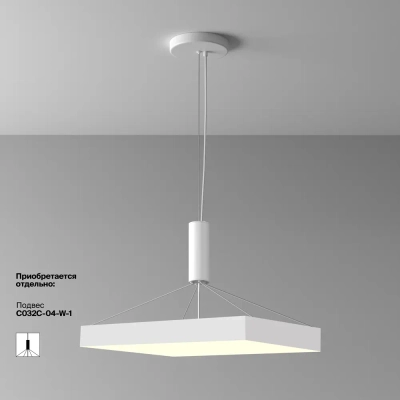 Потолочный светильник Зон / Zon 90 Вт 3000 К 120°, C032CL-90W3K-SQ-W. TM Maytoni