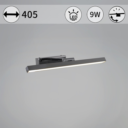 17520-0.2-400 светильник настенный Reluce, LED