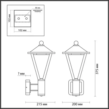 6655/15WL3 NATURE ODL25 673 черный/металл Уличный настенный светильник IP54 LED 15W (12W SMD LED + 3W COB LED) 3000K AC85-265V BEARITZ