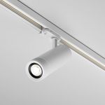 Трековый светильник Focus Zoom Trinity 4000K 20Вт 15-60°, TR198-3-20W4K-Z-W. TM Maytoni