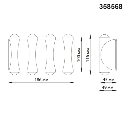 358568 STREET NT21 374 темно-серый Ландшафтный настенный светильник IP54 LED 4000K 8W 85-265V CALLE