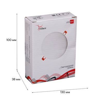 70603-9.0-001OL LED8W WH 4000K панель светодиодная