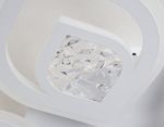 Светильник потолочный светодиодный с пультом FA4292/5 WH белый 120W 3000K+6400K/4200K/6400K+3000K D680*80 (ПДУ ИК)