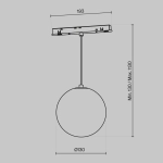 Трековый подвесной светильник Луна / Luna Exility 2700-4000K 5Вт 360° Dim Dali1, TR039-4-5WTW-DD-B. TM Maytoni