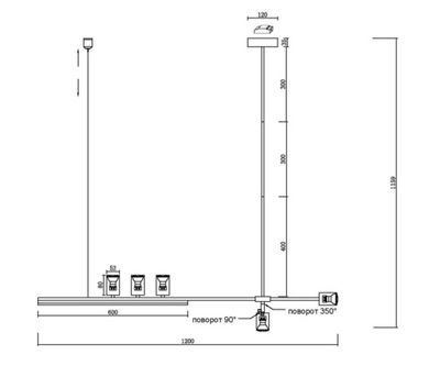 07618-120,36 Люстра Рия латунь L120 h116/86/46 GU10 5*5W+Led 12W (3000K) (лампы в комплекте)