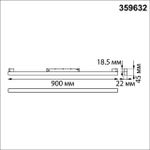 359632 SHINO NT25 144 белый Трековый низковольт. св-к диммир. со сменой цв.температуры, пульт ДУ/Tuya Smart Life IP20 LED 30W 48V 3000-6000K FLUM