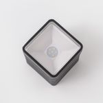 Citilux CLU0008K LED Уличный светильник поворотный Графит
