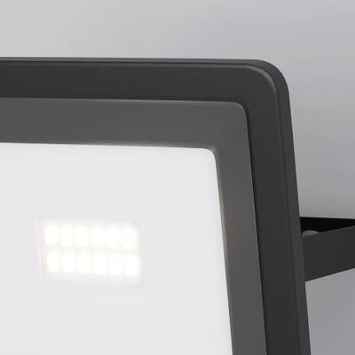 Прожектор Flood 6500К 10Вт IP 65, FL001-L10B6KSR. TM Maytoni