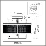 8007/3C MODERNI LN25 черный/черный, золотой металл/металл, стекло Потолочный светильник Е14 3*40W 220V Zarina