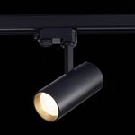 ST661.436.20 Св-к трек. Черный LED 1*20W 3000K 1 600Lm Ra&gt;90 38° IP20 L150xW70xH202 165-265V
