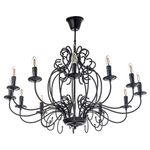 Подвесная люстра Arti Lampadari Amaro E 1.1.12 B