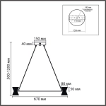 8341/42L LEDIO LN26 228 черный/прозрачный металл/акрил Люстра подвесная LED 42W 3000K 220V VINORA