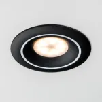 010013 Светильник LEVIGO MR16/HP16 ЧЕРНЫЙ МАТОВЫЙ/БЕЛЫЙ Lightstar