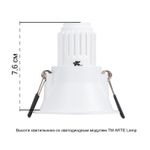 Точечный встраиваемый светильник Arte Lamp DASH MINI A2764PL-1WH, 1хG5.3