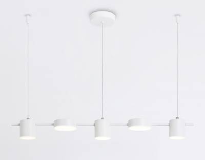 Светильник светодиодный подвесной FL51678/5 WH белый 3000K/4200K/6400K 25W 790*100*1000 (Без ПДУ)