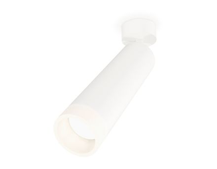 Комплект поворотного светильника XM6355004 SWH/FR белый песок/белый матовый MR16 GU5.3 (A2202, C6355, N6248)