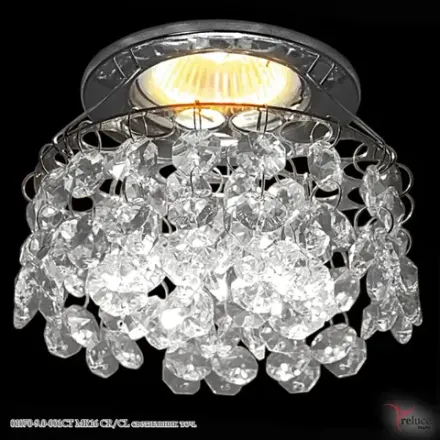 01070-9.0-001CT MR16 CR/CL светильник точечный Reluce, GU5.3х1