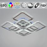 09838-0.3-4+4B CR (RGB) светильник потолочный