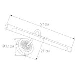 Подсветка для картин Arte Lamp CHIANTI A8046AP-1PB, 1хLED