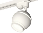 Комплект трекового светильника XT1101040 SWH/FR белый песок/белый матовый MR16 GU5.3 LED 3W 4200K (A2520, C1101, N7120)