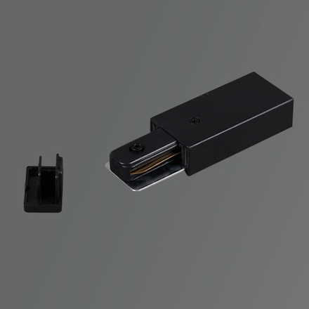 RL 06041 track rail spares BK Reluce