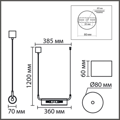 8258/2 SUSPENTIONI LN26 серебро/прозрачный, металл/стекло Подвес G9 2*20W 220V TORONTO