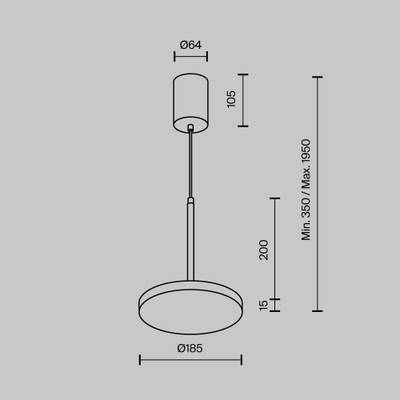 Подвесной светильник Plato 3000К 12Вт 120°, P076PL-L12W3K-W. TM Maytoni