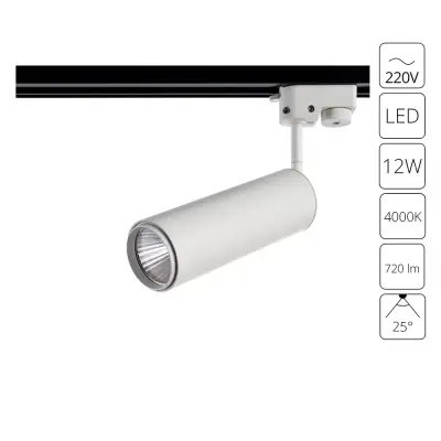Трековый светильник Arte Lamp PERISCOPIO A1412PL-1WH, LED