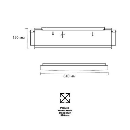 7692/80L AVRA LED SN 30 Светильник металл/акрил/белый/черный/шампань LED 80Вт 3000-6000K D610 IP20 пульт ДУ ANTEY