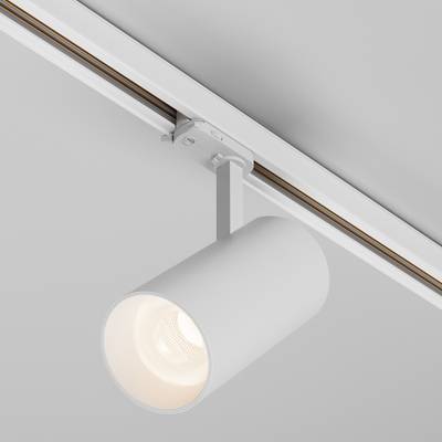 Трековый светильник Focus Led Trinity 2700-5000K 40Вт 36° TR197-3-40WCCT-M-W. TM Maytoni