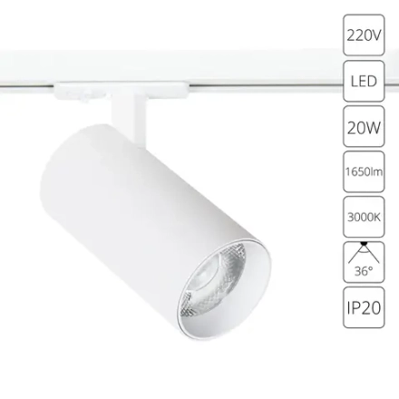 Трековый светильник Arte Lamp BENE A1937PL-1WH, 1хLED