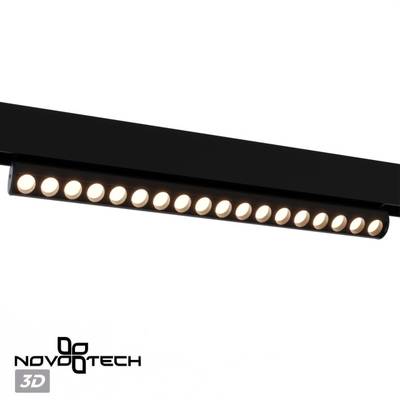 359948 PORT NT25 214 черный Трековый светильник с переключ. цв. темпер. IP20 LED 3000К\4000К\6000К 18W 90-240V VECTOR