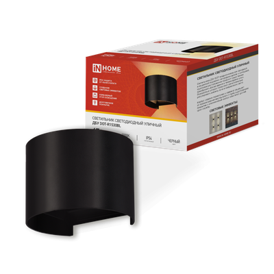 Светильник светодиодный ДБУ DOT-R15B 15Вт 3000К IP54 уличный черн. IN HOME 4690612053950