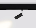 Светильник светодиодный диммируемый для шинопровода Magnetic 220V GL1202 BK черный IP20 7W 3000K-6400K 36° D35*80 (Без ПДУ)