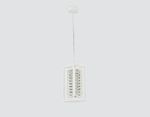 Подвесной светильник с хрусталем TR5042 WH/CL белый/прозрачный E14/1 max 40W 180*180*760