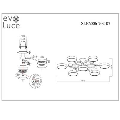SLE6006-702-07 Светильник потолочный Серый/Серый LED 7*12W 3000K/4500K/6000K