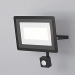 Прожектор Поток / Flood 4000К 50Вт IP65, FL001-L50B4KSR. TM Maytoni