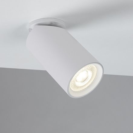 Спот Arte Lamp NODO A3213PL-1WH, 1хGU10