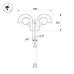 Кронштейн OXOR-SB2-2 BLACK  (Arlight, Сталь)