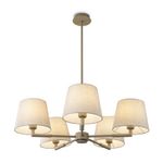 Подвесной светильник Butler FR2057PL-05BG, E27х5. TM Maytoni