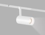 Светильник трековый светодиодный Magnetic standard 48V 20mm GL4401 WH белый IP20 7W 3CCT 3000-6000K SMART 24° D35*90