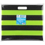 Доска для плавания 30*35*2,6 см