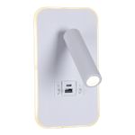 86204-9.2-001KT LED12W+USB WT светильник настенный